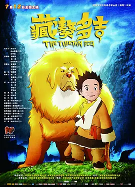 含着关晓彤的玉足猛烈的槽